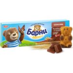 BARNİ BİSKVİT 150 Q ŞOKOLADLI