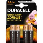 DURACELL BATAREYA 2A BASIC KX4