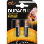 DURACELL BATAREYA 3A BASIC KX2