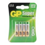 GP BATAREYA 24A U4