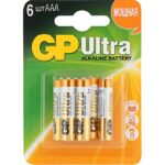 GP ULTRA 24AU U6 7370