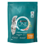 PURINA ONE PİŞİK YEMİ 200 Q BALIQ YETKIN